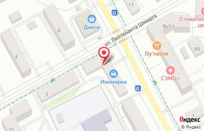 Автозапчасти на улице К.Маркса на карте