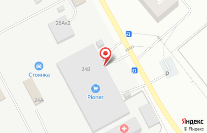 Магазин Pioner на карте