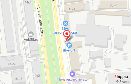 Шиномонтаж в Пензе на карте