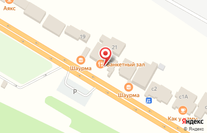 Гостиничный комплекс Аш Хауз на карте
