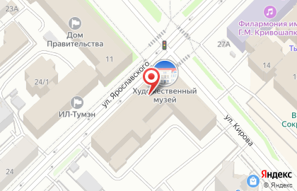 Этюд на улице Кирова на карте