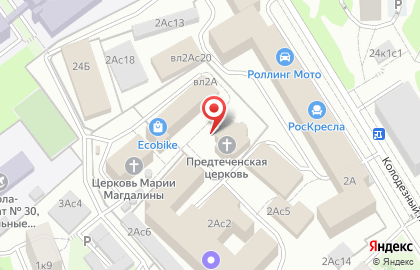 Церковная лавка, Храм Рождества Иоанна Предтечи в Сокольниках на карте