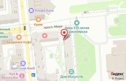 Посольство Республики Беларусь в РФ на карте