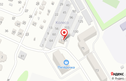 Агентство ритуальных услуг на Советской улице на карте