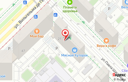 Ателье-мастерская PROшить на карте
