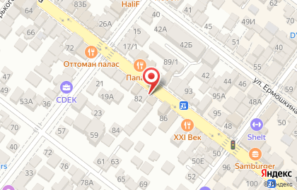 Салон сотовой связи МегаФон на улице Коркмасова на карте