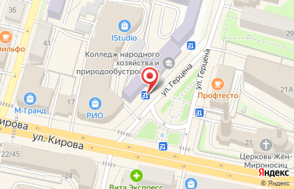 Киоск по продаже хлебобулочных изделий на улице Герцена на карте