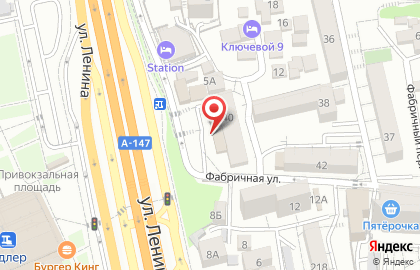 Азово-Черноморская Коллегия адвокатов на улице Голубые дали в Адлере на карте