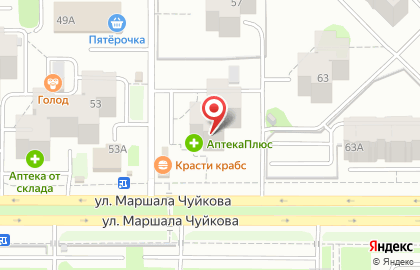 Служба экспресс-доставки Сдэк на улице Маршала Чуйкова на карте