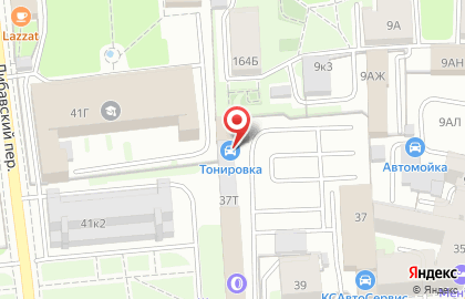 Автосервис ТрансСтартер на метро Нарвская на карте