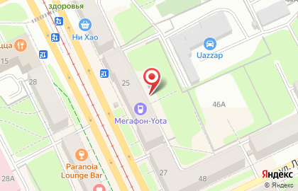 Квант на улице Крупской на карте