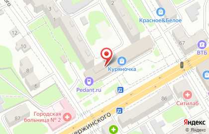 Шарм на улице Дзержинского на карте