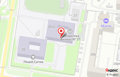 Театральная студия Встреча в Ленинском районе на карте
