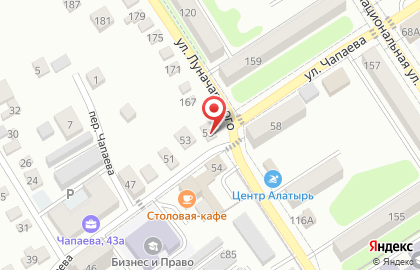 Международная корпорация CNI на улице Чапаева на карте