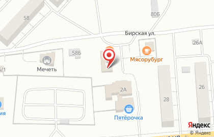 Магазин бытовой химии в Орджоникидзевском районе на карте