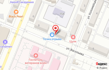 Спортивный магазин-сервис Точка отрыва в Кемерово на карте