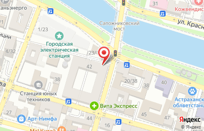Туристическое агентство Татьянин день на Коммунистической улице на карте