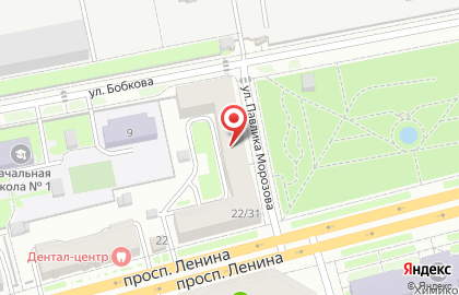 Студия мебели Уют на проспекте Ленина на карте