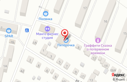 Супермаркет Пятёрочка, супермаркет на улице Лизы Чайкиной на карте