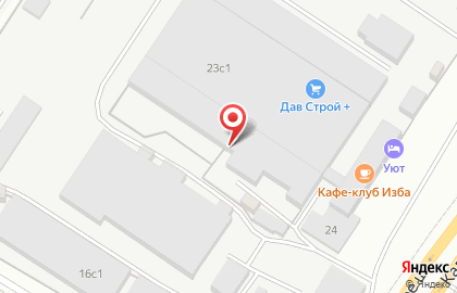 Вита Групп (VITA GROUP) на карте