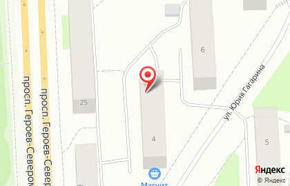 Страховая компания СберСтрахование на улице Юрия Гагарина на карте