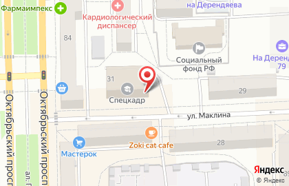 Туристическое агентство Круиз-Тур на улице Маклина на карте