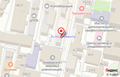 Сервисный центр МастерНоут на карте
