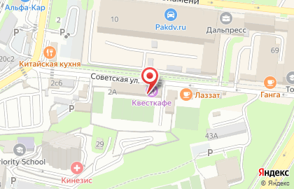 Центр подключения водителей Vdk на карте