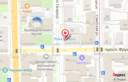 Продуктовый магазин в Томске на карте