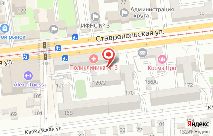 Магазин канцелярских товаров на Ставропольской улице на карте