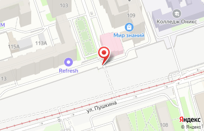 Киоск по продаже фруктов и овощей на улице Пушкина на карте