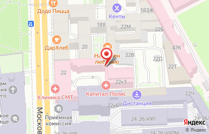 Страховая компания Капитал-Полис на Московском проспекте на карте
