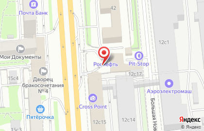 Технический центр Роснефть на метро Савёловская на карте
