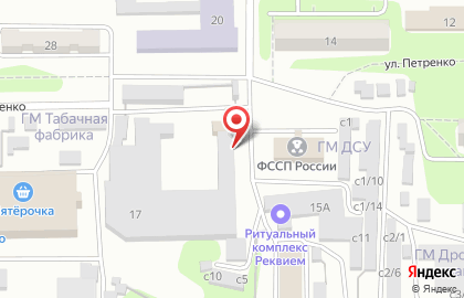 Автомойка Престиж в Прокопьевске на карте