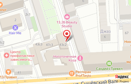 Студия плитки ручной работы Ceramstudio на карте