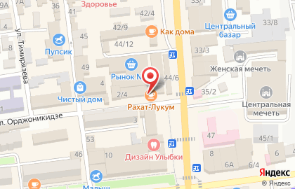 Магазин детской одежды школьных товаров на улице Орджоникидзе на карте