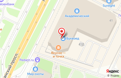 Книжно-канцелярский магазин Буквоед на Гражданском проспекте на карте