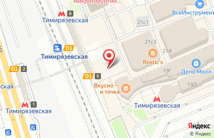 Магазин овощей, фруктов и орехов на улице Яблочкова на карте