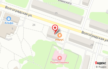 Гостиница Орбита, гостиница на Волгоградской улице на карте