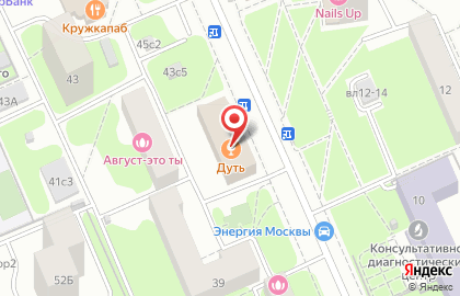 DSBW на улице Адмирала Макарова на карте