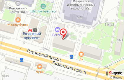 ОАО Банкомат, Альфа-банк в 4-м Вешняковском проезде на карте