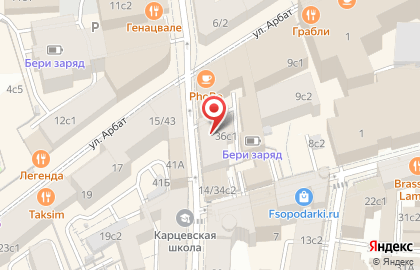 Смарт сейлс на карте