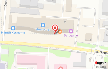 Магазин сувениров Улыбка в Свердловском районе на карте