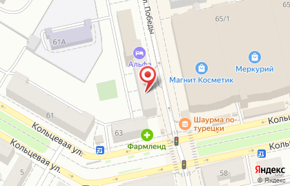Сервисный центр IT Service1 на улице Победы на карте