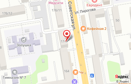 Магазин Правильная корзинка на Советской улице, 174 на карте