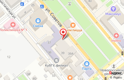 Кафе НОЙ на улице Советов на карте