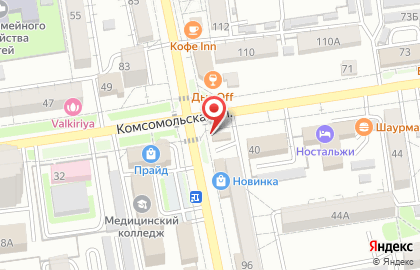 Фирменный магазин Ратимир на Комсомольской на карте