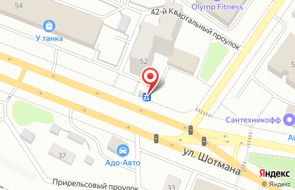 Киоск по продаже фруктов и овощей на Первомайском проспекте на карте