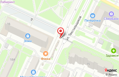 Киоск быстрого питания Донер на карте