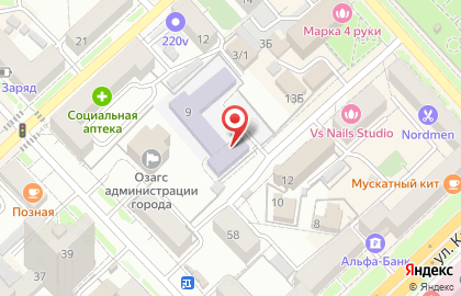 Управление по физической культуре и спорту, Администрация г. Хабаровска на карте